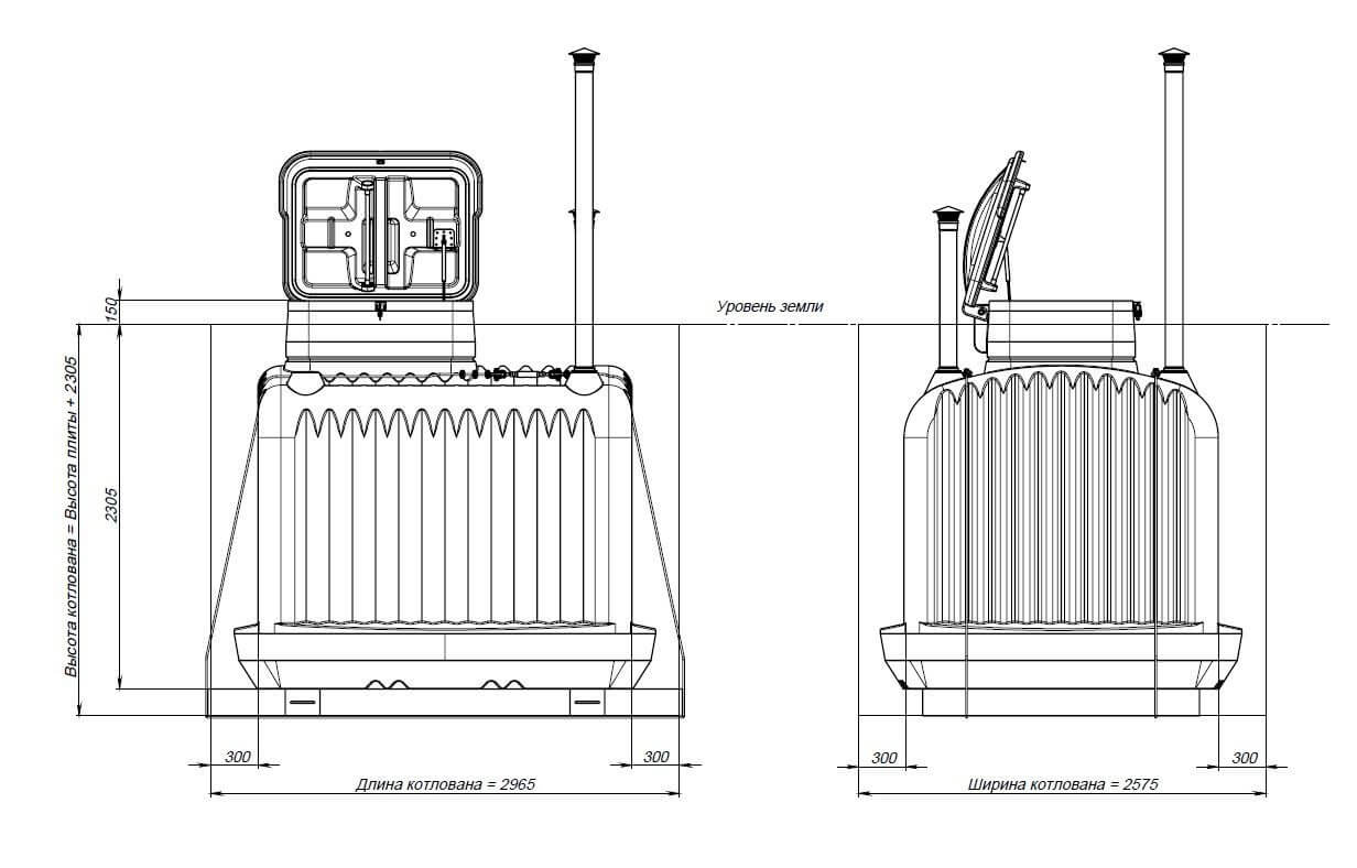 Rostok 8000